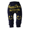 Track Pants for Kids - Back View
